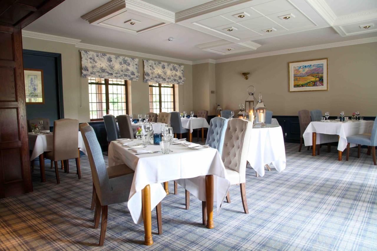 Mortons Manor 3* Corfe Castle